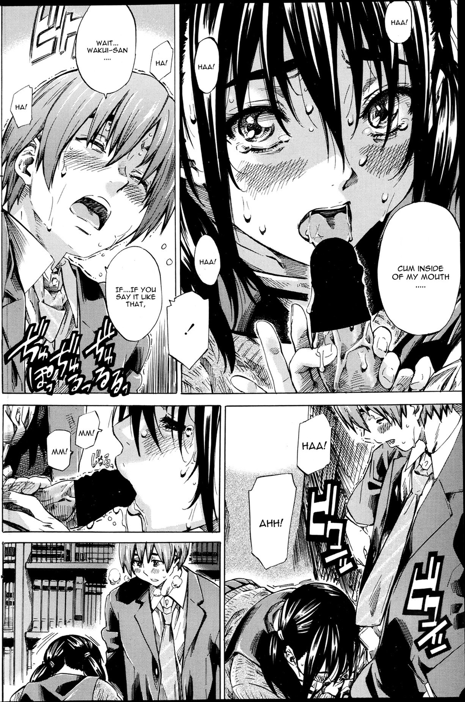 Hentai Manga Comic-Utsusemi 2 Kouhen-Read-10